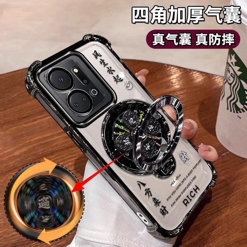 四角气囊保护壳自带镜头膜支架