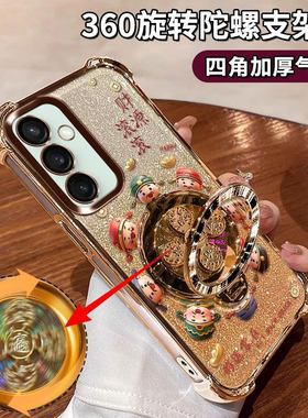 适用于三星S24FE手机壳软硅胶Galaxy四角气囊SMSUNG镜头膜保护套SM-S721B/DSS高颜值amsung奢华感ins网红气质