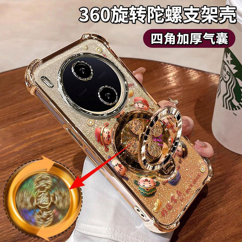 vivoy600pro手机壳镜头膜高级感