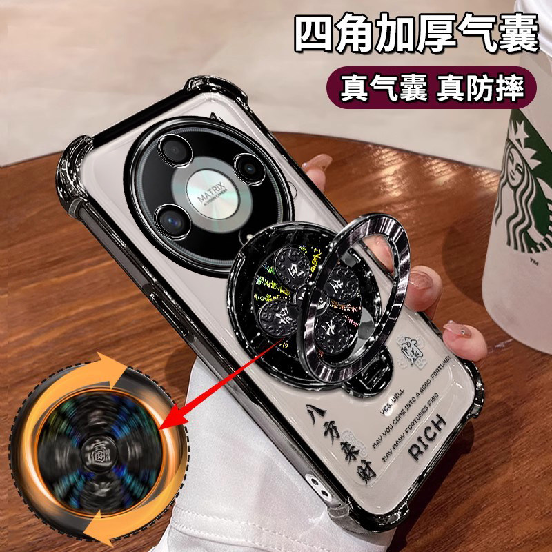 四角气囊保护壳自带镜头膜支架
