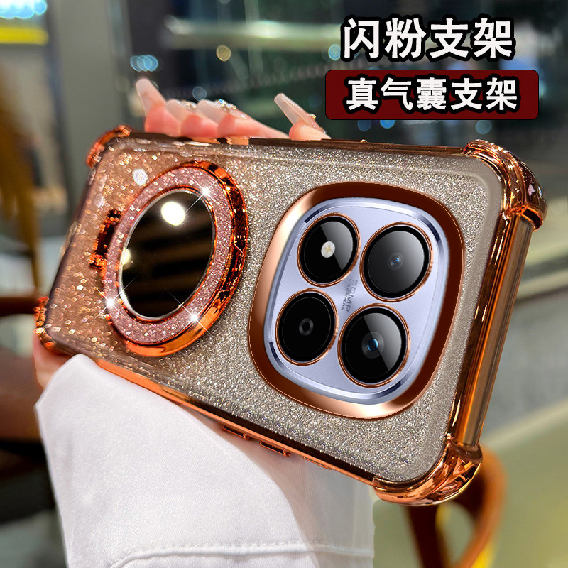 适用于小米红米Note15手机壳15Pro高质感2510ERA88C新款note15Pro+镜头膜25080RABDC网红Redmi四角气囊Xiaomi