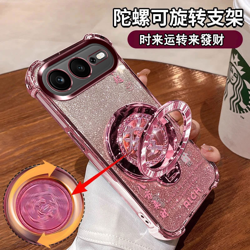 适用于华为荣耀600超级版手机壳600pro四角气囊VKJ-AN00软硅胶保护套honor高颜值外壳VKP-NX9新款大气Pro女款
