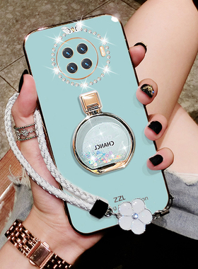 oppoace2手机壳oppo保护套Ace2硅胶5G全包opopace防摔opooace25g软壳外壳0pp0男女oppoaec高档新款带支架可爱