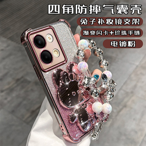 OPPOReno9硅胶软壳镜头膜保护