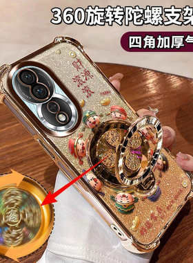 适用于华为荣耀80手机壳honor80pro四角气囊5G保护套ANN一AN00简约ANP软硅胶80镜头膜八十por小众ANOO气质pr0