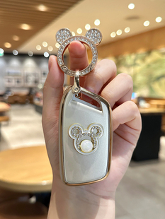 新宝骏rm5钥匙套rs3/rs5汽车rs6扣kiwi包valli/e200e300/rc5rc6壳