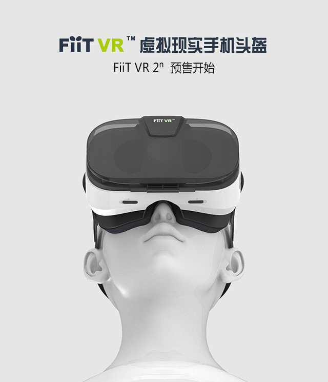 Lunettes VR ou 3D - Ref 1227571 Image 3