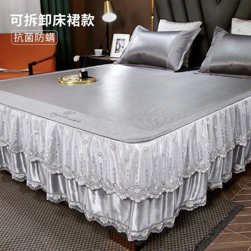 2025新款冰丝凉席三件套可水洗床裙款高端冰藤席夏季空调凉席子折