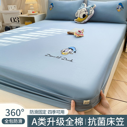 A类纯棉床笠全棉单件防滑全包床套罩床单床罩席梦思床垫保护罩套