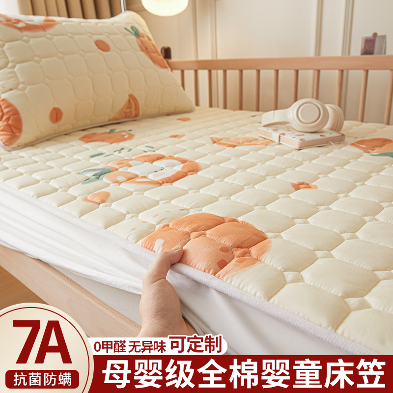 新款加厚儿童床笠夹棉纯棉100全棉婴儿拼接床罩全包床垫子保护套