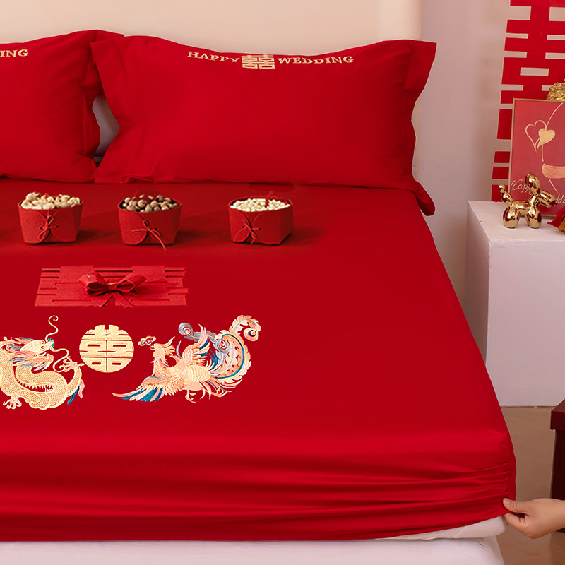 新婚婚庆大红色床笠单件喜庆结婚床罩全包陪嫁出嫁床套罩床垫床包