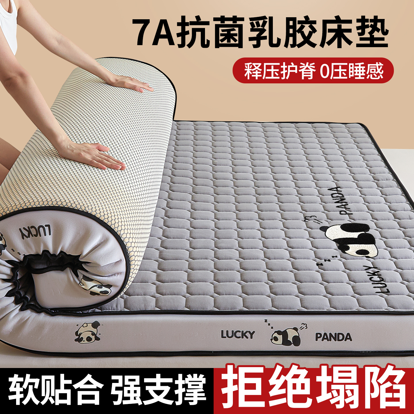 加厚床褥垫被家用软垫床垫1米5x2