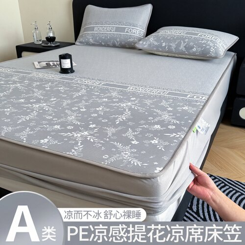 A类PE凉感丝提花床笠款凉席