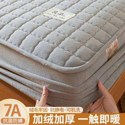 母婴7A级抗菌加厚加绒保暖牛奶绒