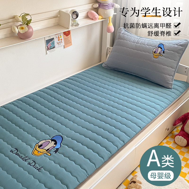 床垫学生宿舍单人软垫子90x190寝室专用床褥垫垫被褥子铺底可折叠
