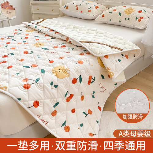 全棉床垫软垫子家用可机洗