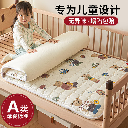 儿童床垫垫褥单人幼儿园专用纯棉