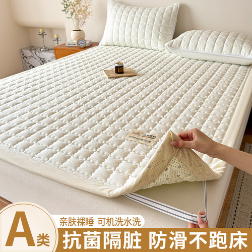 A类大豆提花床护垫软糯亲肤