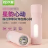 Товары от 久量聚能王专卖店