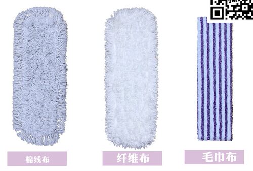 拖把堂上燕地拖头平板棉线