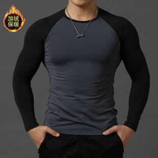 秋冬健身服男加绒紧身衣长袖弹力速干跑步训练打底衫教练工服定制
