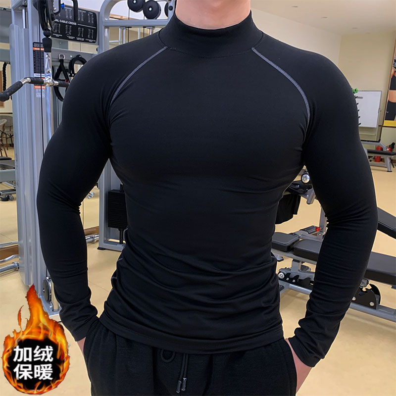 加绒保暖紧身衣男透气弹力速干长袖高领训练服跑步健身运动打底衫