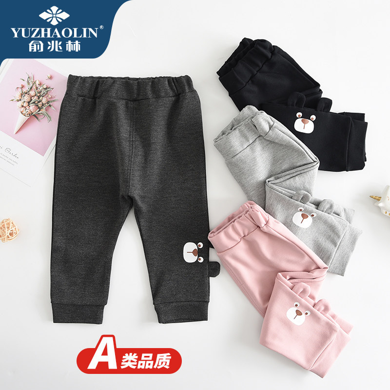 女童裤子春秋款宽松秋季婴儿可开档外穿秋装宝宝纯棉儿童休闲长裤