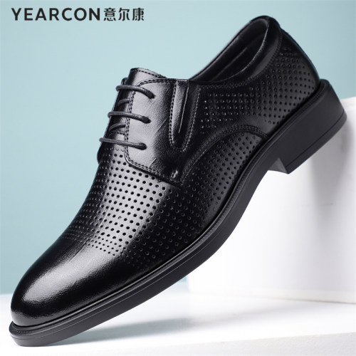 意尔康皮鞋夏季2026新款男士正装商务真皮透气百搭内增高镂空凉鞋