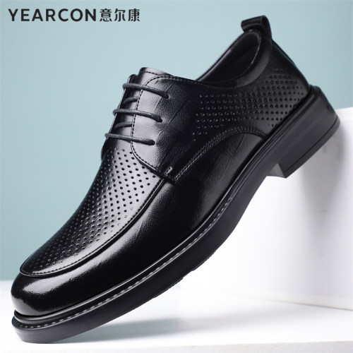 意尔康皮鞋夏季2026新款男士正装商务真皮透气百搭内增高镂空凉鞋
