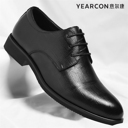 意尔康皮鞋2026春秋季新款男士正装商务真皮透气百搭英伦风结婚鞋