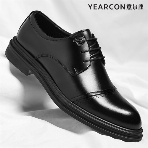 意尔康皮鞋2026春秋季新款男士正装商务真皮透气百搭英伦风结婚鞋