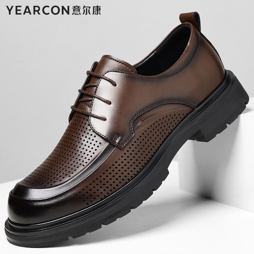 意尔康皮鞋夏季2026新款男士正装商务真皮透气百搭休闲镂空凉鞋子