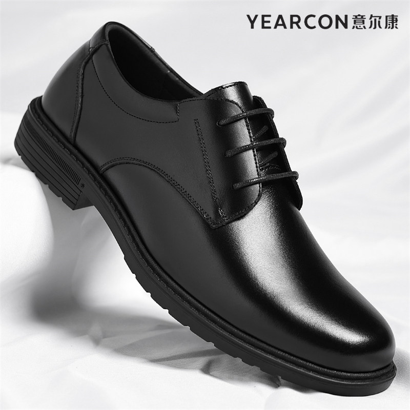 意尔康皮鞋男2025秋冬季新款正装皮鞋