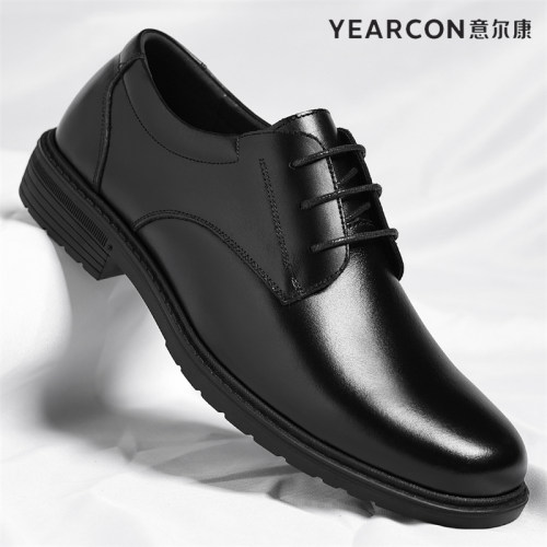 意尔康皮鞋男2025秋冬季新款男士正装商务真皮百搭英伦结婚新郎鞋