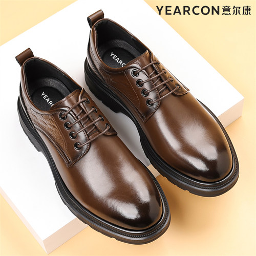 意尔康皮鞋男2025秋冬季新款男士正装商务真皮百搭英伦结婚新郎鞋