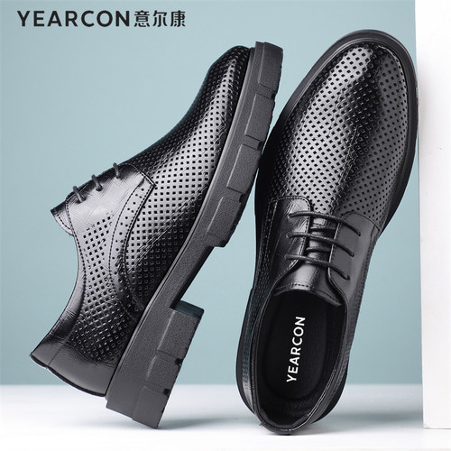 意尔康皮鞋夏季2026新款男士正装商务真皮透气百搭英伦风镂空凉鞋