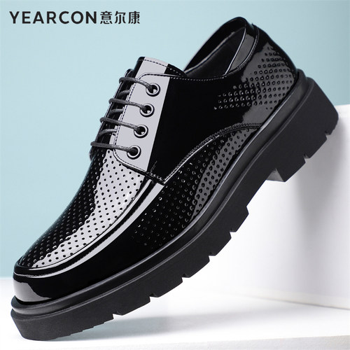 意尔康皮鞋夏季2026新款男士正装商务真皮透气百搭休闲镂空皮凉鞋
