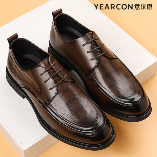 意尔康皮鞋男2026秋冬季新款男士正装商务真皮百搭英伦新郎结婚鞋