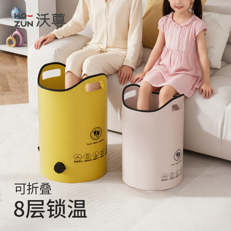 泡脚桶过小腿折叠泡脚袋足浴养生