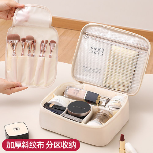 洗漱包女2025年新款分区化妆包