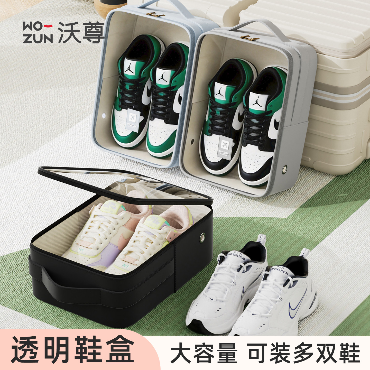鞋袋装鞋子收纳袋旅行行李箱分装袋防尘防潮束口袋鞋盒子旅游神器