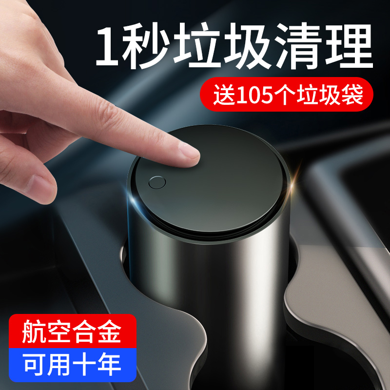 宝马多功能收纳储物袋