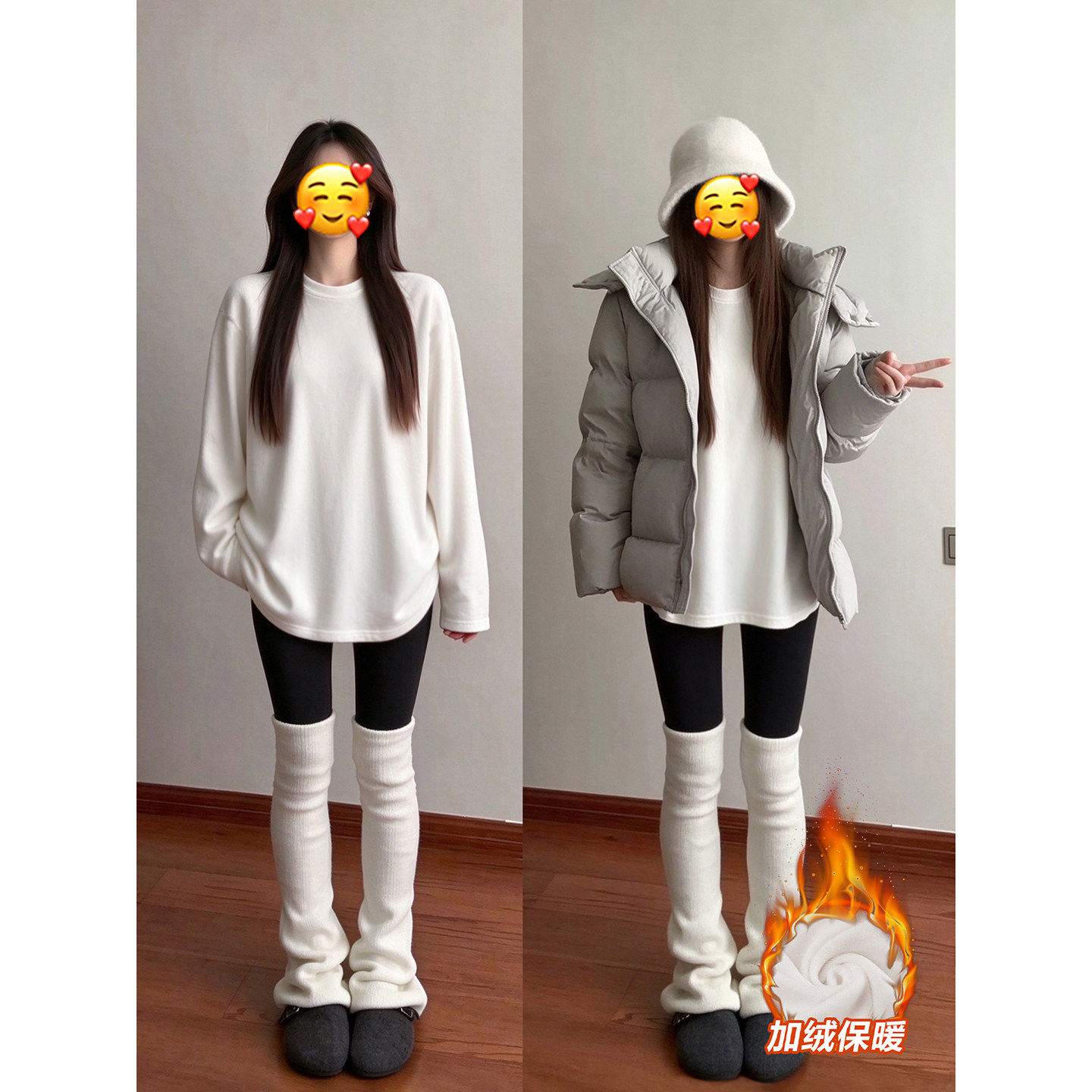 白色加绒加厚中长款内搭打底衫女秋冬季保暖长袖t恤宽松显瘦上衣