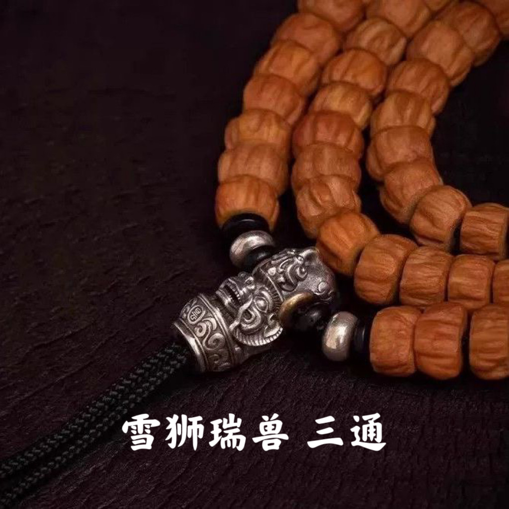 925藏传雪狮瑞兽三通佛头复古银色文玩108百香手持串珠diy配饰件