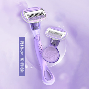 洪玲刮毛刀女士专用全身腋毛腿毛脱毛仪腋下剃毛私密处阴毛修剪器