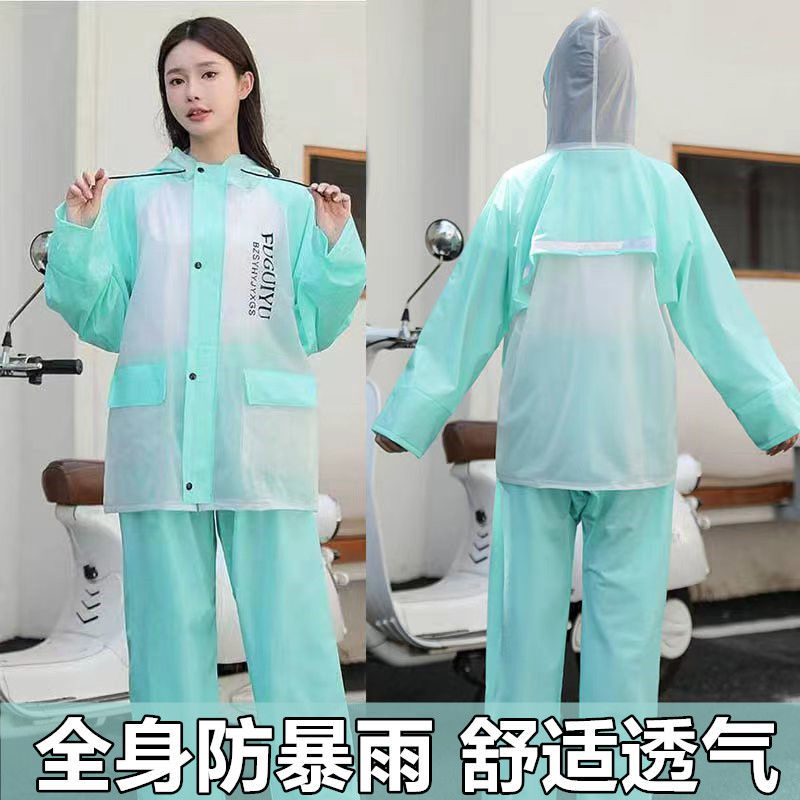 雨衣雨裤套装分体雨衣加厚防暴雨衣分体式雨衣外卖骑手骑行雨衣