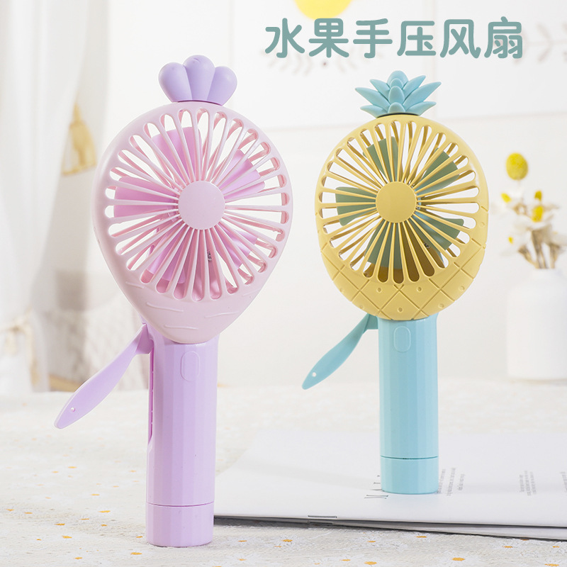 幼儿园儿童手压迷你小风扇卡通水果手动小风扇学生活动赠品风扇