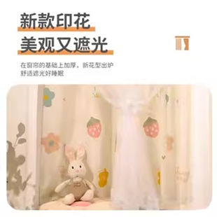 打孔遮光窗帘宿舍卧室飘窗厨房透光不透人纱帘布成品 免打孔挂环式