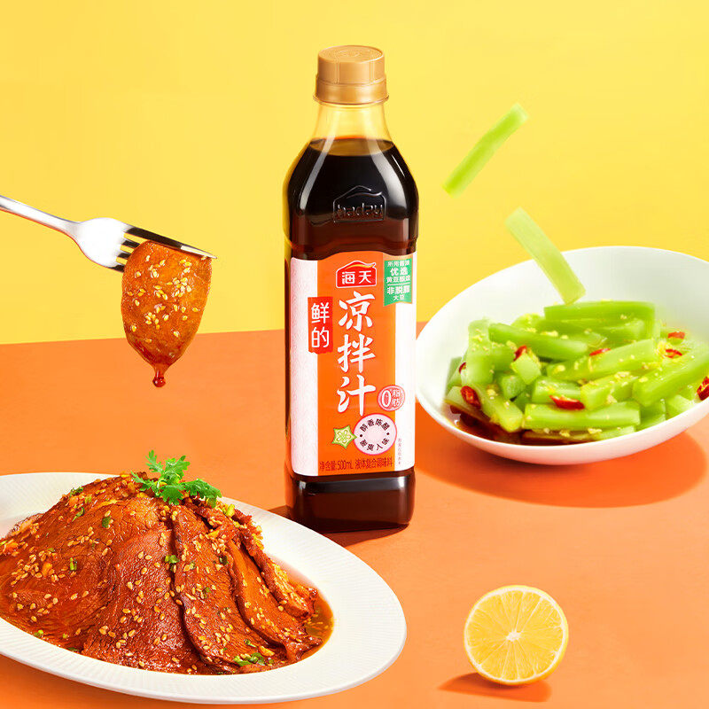 海天鲜的凉拌汁500ml家用白灼凉菜捞汁拌鸡爪黄瓜面点蘸商用调料,粮油调味/速食/干货/烘焙,复合调味汁/冷泡汁/糟卤类,淘宝优惠券,粉丝福利购,淘宝优惠卷