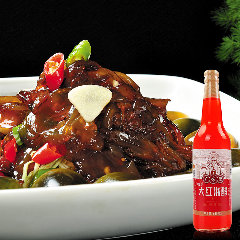 泡菜泡萝卜酸腌菜就用广味源